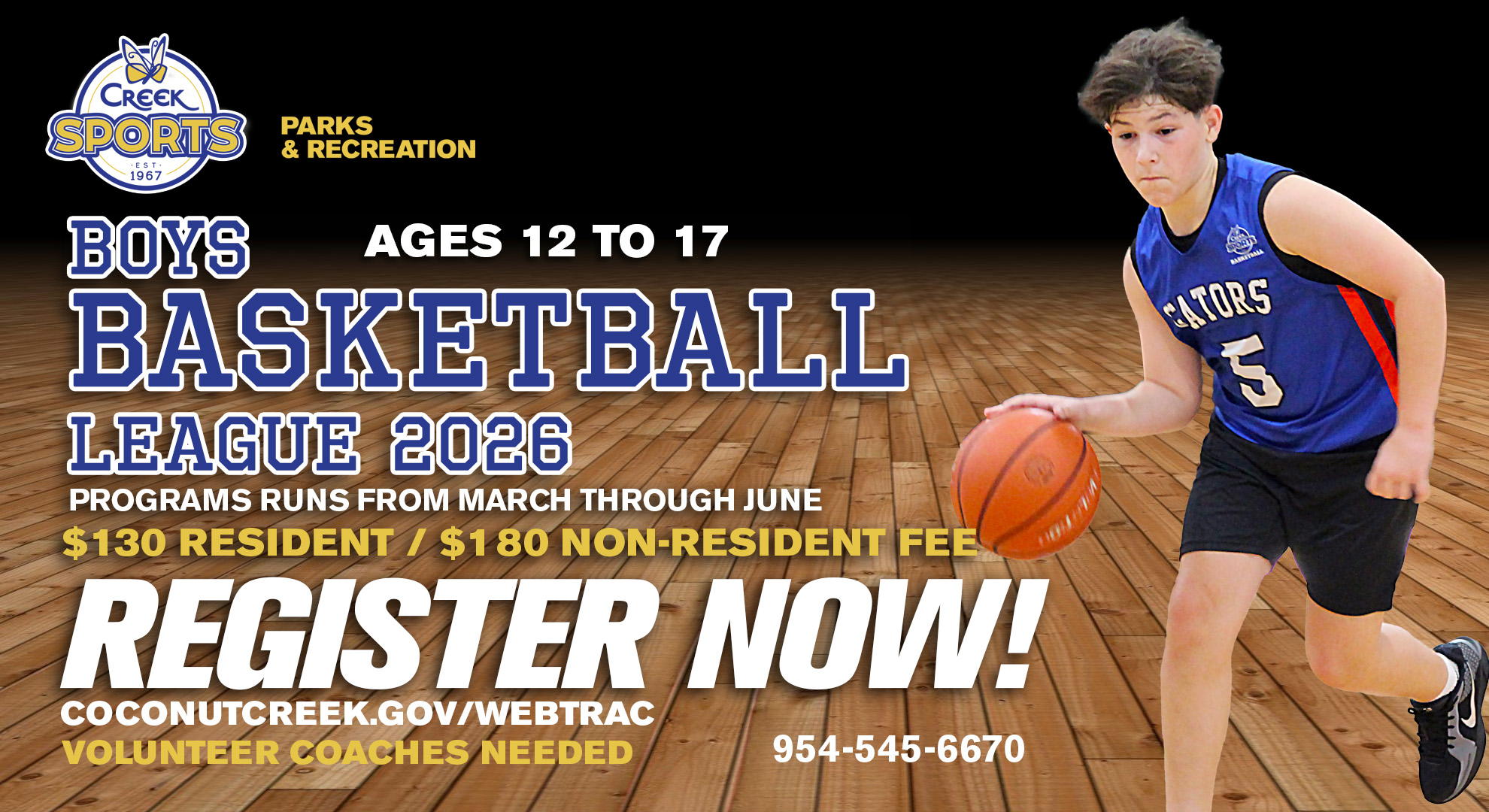 2026 Boys basketball 12 to 17